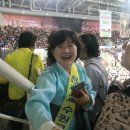 종합운동장 실내체육관 이미지