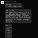큐재팬 이미지