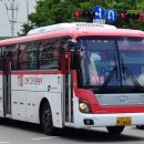 경원여객(주) 이미지