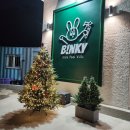 빙키키즈풀빌라1 이미지