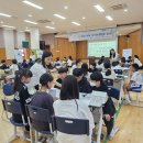 언남초등학교 이미지