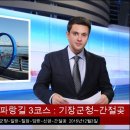 기장군청 이미지