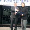 팜스프링서울의원 이미지