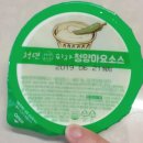 청년피자운정점 이미지