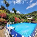 명랑펜션 이미지