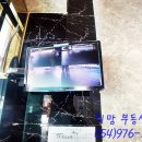 칠곡별약국 이미지