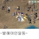 빌킬
