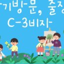 윤현 행정사사무소 이미지