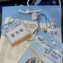 이야기속으로 이미지