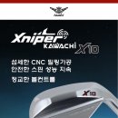 신월성골프상회 이미지