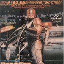 명보쉼터 이미지