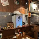 타카라이찌방 네이버블로그