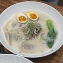 앵두식당 | 홍대입구역맛집 수림식당 홍대 혼밥 맛집 탄탄면 추천