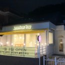 금오산로22길-1 이미지