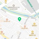 즐겨찾기 코인 노래연습장 이미지