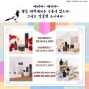 선한부자 인셀덤