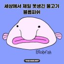 상상톡톡미술교습소 | 청라미술학원 청라더함미술교습소의10월 수업을 소개합니다.