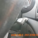 자동차키분실열쇠출장 이미지