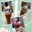 와야커피 이미지