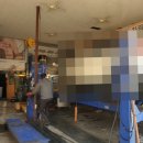 한국타이어 여수판매 이미지