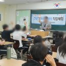 청명고등학교 | [고등학교 직업체험] 청명 고등학교 진로직업체험