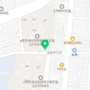 GS25회원이편한1차점 이미지