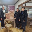 오봉리경로당 Daum카페