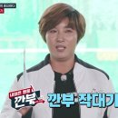 내일골프 이미지