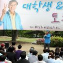 창원동산의원 이미지