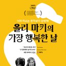 장양슈퍼