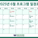 연호요양병원 이미지