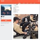 광명상사 | 당산역 PT 프라임짐 광명사거리 헬스장 후기