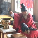 충렬사 연합뉴스