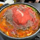 백년불고기 아산점 이미지
