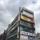 악어떼 노래연습장 | [노래방후기] 마네키네코 노래방 철산점: 가족끼리 재미있는 시간!! / 주말 나들이/ 아이들노래방/ 가족...