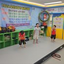 세교한국태권도장 이미지