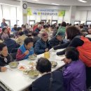 동부종합복지관 이미지