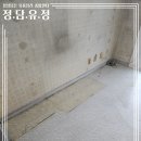 [청주 유품정리 사례] LH아파트 30년 거주공간 정리 작업 후기