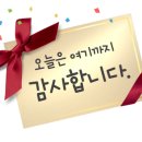 삼호셀프세차장 이미지