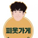 비엔디기획