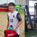 진위고등학교 네이버블로그