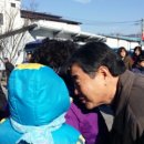 호진목장 이미지