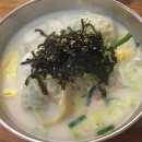 부산아지매국밥 - 경주시 금성로 347 | 부산아지매국밥