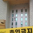 문경종합보일러