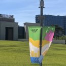 아시안 비트 | 2026/05/31 아시안 팝 페스티벌