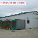 큰말천 이미지