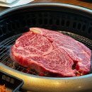 UR(오산시)-[북삼미로]-하-3 | 🐃🍖동탄 정육식당 추천 육미락 한우 맛집 단체 모임·회식 장소 추천 및 후기