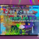 포유노래연습장 이미지