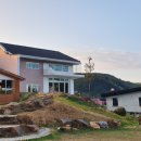 봉조 농촌체험 휴양마을 이미지