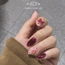 온리윤네일 | 부천 네일맛집 네일온리윤｜와인하트로 완성한 2025 마지막 네일 후우기